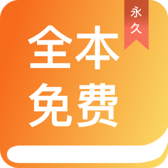 亚傅体育app登录